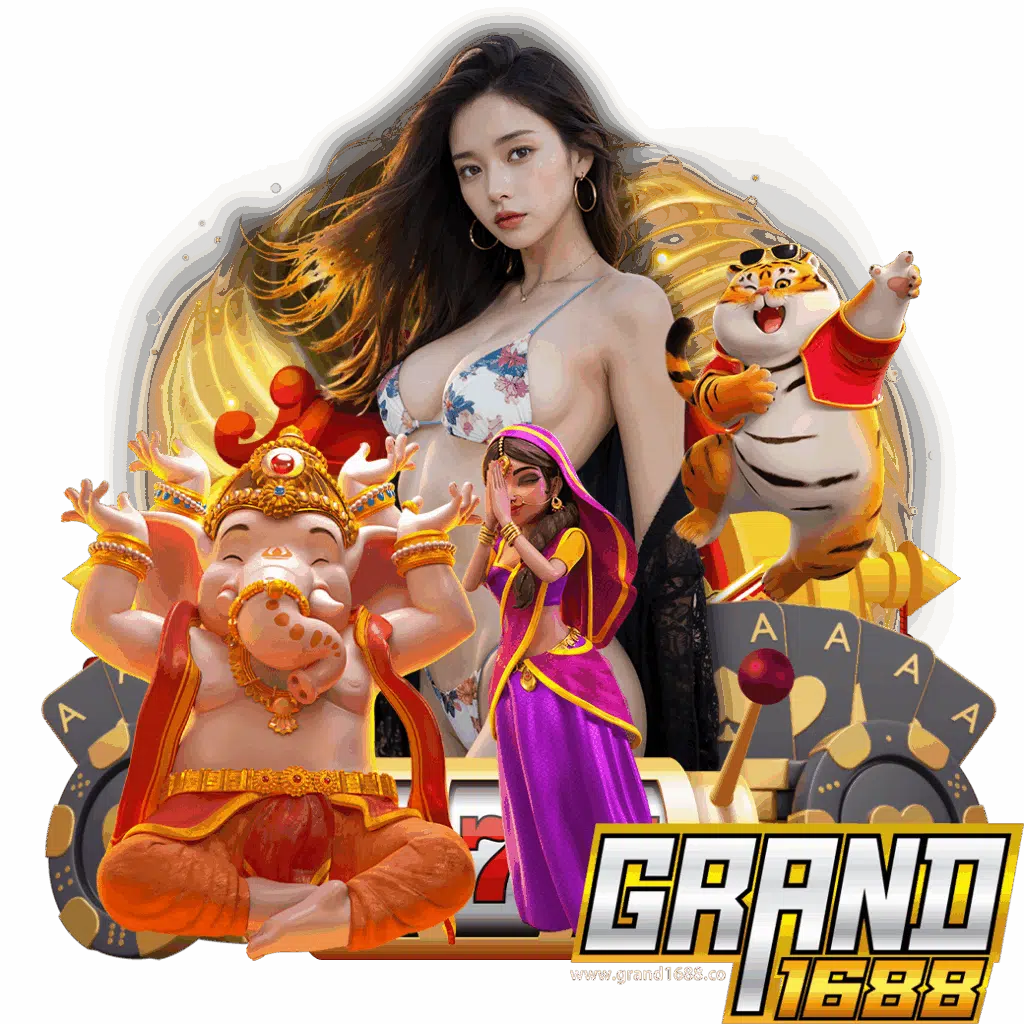 grand1688 com